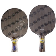 [Dahua] STIGA STIGA STIGA Carbon Dynasty Blue Label Xu Xin Black Label Table Tennis Racket Base Plat