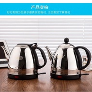 HIRAKI ELECTRIC JUG KETTLE - Capacity 1.8Liter - ( XDM-15-18A ) long mouth electric kettle stainless steel dom