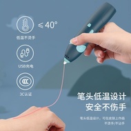 AutoLink 3D Pen DIY Low Temperature 3D Children's Drawing With Equipment (English Version)