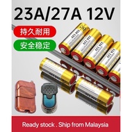 🔥Ready stock🔥 23A 12V 27A 12V Alkaline Battery / GP Supercell Super Heavy Duty 9V TIANQIU Battery AG