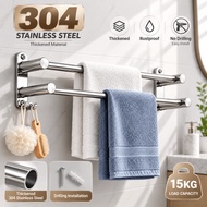 Carbon Steel Bathroom Organizer Rack Bathroom Towel Rack Wall Mounted Bathroom Shelf Organizer Rack