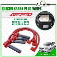 Arospeed Naza Citra Triple Core Silicon Engine Spark Plug Wires Cable 10.2mm