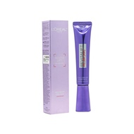 L'Oreal Paris 活力緊緻 透明質酸 紫熨斗全臉撫紋霜 去皺紫熨斗3.0 按摩頭版