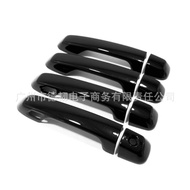 Suitable for 2010-2017 Styles 4Runner Bright Black Handle Cover 4 Runner Outer Handle Door Handle St