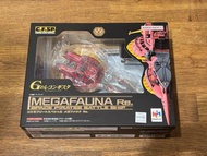 ♦️特價貨品♦️售完即止♦️MEGAHOUSE Cosmo Fleet Special C.F.SP CFSP Gundam G 高達 梅格法納號 海盜部隊母艦 Megafauna Re Spaec 