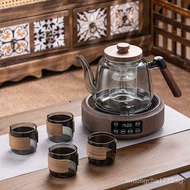 【Fast Delivery】玻璃胡桃木煮茶壶耐高温电陶炉2023新款煮茶器围炉蒸煮养生壶套装