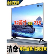 ((in stock) Special Offer Original Smart Network Digital TV 32/39/50/55 Inch Household Flat TV Non-S