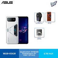Asus Rog Phone 6 Pro (China Rom) | 18GB+512GB | Qualcomm Snapdragon 8+ Gen 1 Mobile Platform |  Gyro