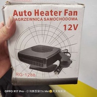 205*全新盒裝暖風機便攜式車輛迷霧室暖熱空AUTO HEATER FAN 12V