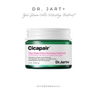 DR. JART+ Cicapair Tiger Grass Color Correcting Treatment SPF 30