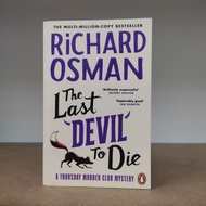 The Last Devil To Die - Richard Osman