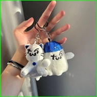 PS1 TWS HANJIN SHINYU Toast Cat Ghost Plush Doll Bag Charm Keychain Plushie Toys for kids girl SP1