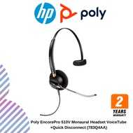 [PREORDER-CHAT SELLER] Poly EncorePro 510V Monaural Headset VoiceTube +Quick Disconnect (783Q4AA)