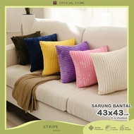 Plain Stripes Sofa Cushion COVER 43x43 cm Embossed Embossed Premium PQ - Gift Center