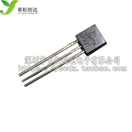 Triode 2N2907A 2N2907 0.8A/60V PNP TO-92 50 Pcs