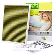 MANN FILTER FP31003 กรองแอร์สําหรับ Audi A4L/A6L/A5/Q5L/Q7/A7/A8L/S4/S5/ Cayenne/ Bentayga/ Touareg/