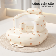 Ghế Hơi Tập Ngồi Cho Bé Beige Thiết Kế Dễ Thương Sofa Bơm Hơi Hộ Gia Đình Có Bơm Tự Động