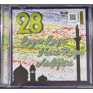 28 LAGU2 HARI RAYA AIDILFITRI - Ahmad Jais / Sharifah Aini / Sudirman / M. Nasir / Sheila Majid EMI 