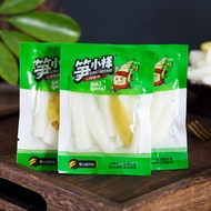 [Bamboo Shoot Sample] Pickled Pepper Bamboo Shoots Sharp Bamboo Shoots Crispy Bamboo Shoots Mountain