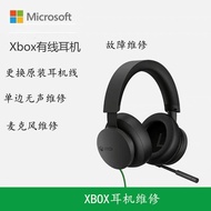Microsoft Xbox Stereo Wired Headset Change Line Fault Repair Service