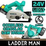 24V 185MM CORDLESS BRUSHLESS CIRCULAR SAW WITH 2PCS RECHARGEABLE LI-ION BATTERY FOR CUTTING WOOD MET