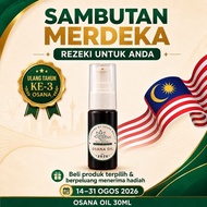 OSANA OIL SCALP TREATMENT (PSORIASIS & ECZEMA)