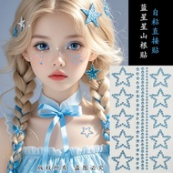 MATA Holo Holo Holo | Premium 3D Rhinestone Butterfly Shape Shell Pearl Jewelry Face Crystal Diamond