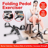 🇸🇬 Folding Pedal Exerciser 2in1 with LCD and Tension Knob/ Pedal Exerciser Bike Fitness/ Multifuncti