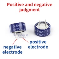 5.5V Super Farad Capacitor Type C SE-5R5-D474VY 0.1F 0.22F 0.33F 0.47F 1.5F