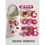 Crocs crocs Shoe Accessories Shoe Buckle Cartoon Personality crocs Star Dew Shoes Accessories diy Cr