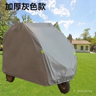 【TikTok】Thickened Fully Enclosed Tricycle Electric Motorcycle Four-Wheeled Vehicle Elderly Scooter Clothing Car Cover Ra