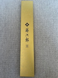 Tojiro Classic VG10 藤次郎筋引270mm