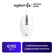 [12.12] Logitech G102 Generation II lightsync เมาส์สำหรับเล่นเกมแบบมีสาย