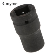 [Ronyme] 21mm Deep Impact Socket 1" Square Point Hub