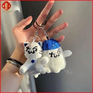 [LSG1] Kpop Plushie 10cm TWS Cat Cute Plush Keychain Stuffed Toy Doll Pendant Keyring Charm Bapa SHI