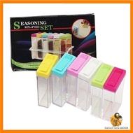 6 in 1 Pouring Spice Rack 6 in 1 Spice Rack Set