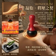 Hot Stone Massager Massage Hammer Bianstone Warm Moxibustion Device Health Beauty Facial Electric He