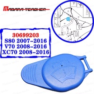 NEW 30699203 For Volvo Wiper Wash Water Container Cover Bottle Fluid Reservoir Tank End Cap Lid S80 