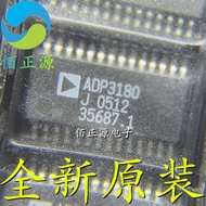 ADP3180JRUZ ADP3180 Patch TSSOP28 Drive Chip Brand New Original Ready Stock