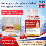 Antarctic Krill Oil Softgel Norwegian Formula Omega 3 Astaxanthin Supplement 60 Capsules Sugar Free 