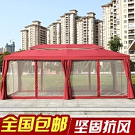 European-style tent, Roman tent, open-air sunshade, outdoor four-legged tent, gazebo, advertising ev