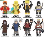 非Lego - 火影忍者moc積木公仔