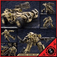 [預訂優惠] [日版] 六角機牙 組裝模型 18cm高 [入會減$10] Kotobukiya Kit Block Hexa Gear BA Loudgale Model Kit [12-1月] [男