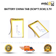 BATTERY-CHINA TAB (5CM*7.5CM) 3.7V/BATERI-CHINA TAB (5CM*7.5CM) 3.7V/BATERI-CHINA TAB (5CM*7.5CM)
