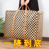 Large Capacity Travel Bag Clothes Waiting Bag Luggage Spring Storage Bag Packing Bag Melting Quilt B