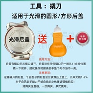 Suitable for Armani 1987 Watch Battery AR11059 1725 11082 80012 80015 80016