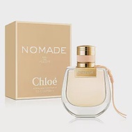 Chloe 芳心之旅女性淡香水(50ml)-原廠公司貨