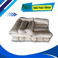 Granulated sugar kg an I Gulaku sugar cane 1kg