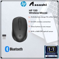 HP 150 Wireless Mouse (2S9L1AA)