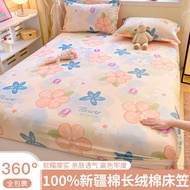 cadar queen cadar single cadar queen with comforter Cadar katil kapas menebal cadar kapas sekeping t